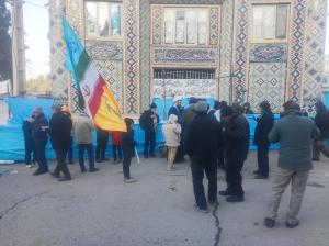 ایستگاه صلواتی گردان انصارالرسول در کرمان