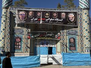 گزارشی مصور از ایستگاه صلواتی شهدای تهران(لشکر ۲۷ حضرت محمد صل‌الله علیه وآله)