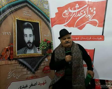 عکس روز