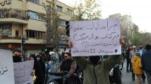 گزارش تصویری از حضور میلیونی مردم در راهپیمایی ۲۲ دی ماه