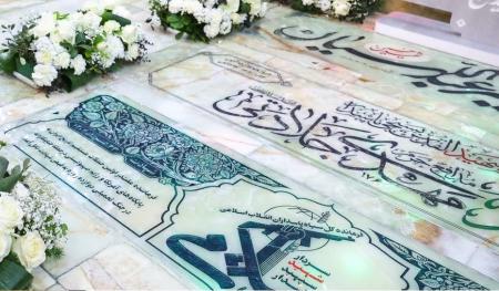 سنگ مزار سردار بزرگ سلامی/تصاویر