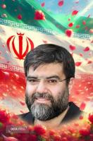 شهادت مدافع جانبازمدافع حرم و امنیت در مشهد 