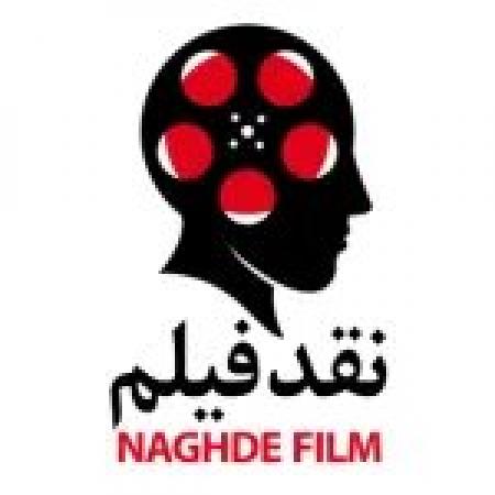 گوشواره جابه‌جای "موجود"