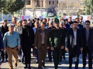 مراسم مهمانی لاله