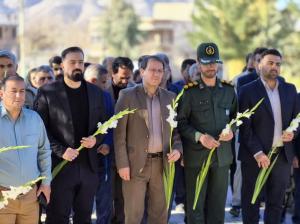 مراسم مهمانی لاله