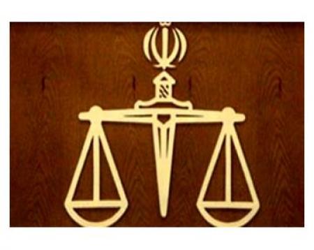 در حمایت از اقدام اخیر قوه قضائیه 