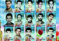 درد حادثه زمین فوتبال شهدای چوار