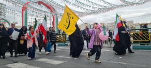 گزارش تصویری از راهپیمایی تاریخی ۲۲بهمن