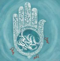 امتحان الهی در حوادث روزگار 