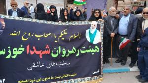 شیطنت چند تار موی بلوند...