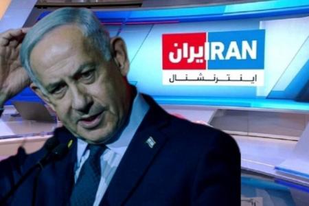 ایران یا اسرائیل اینترنشنال؟!