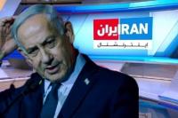 ایران یا اسرائیل اینترنشنال؟!