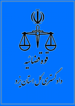 بازداشت کاندیدای شورای شهر تهران در یزد