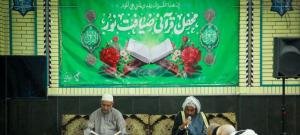ختم قرآن  در مساجد کوی انقلاب اهواز
