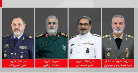 امیر موسوی، سرلشکر پاکپور، دریاسالار شمخانی و امیر نصیرزاده به شهادت رسیدند