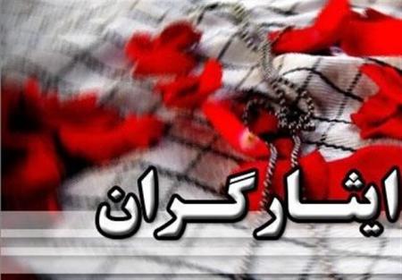 فراخوان جهاد و دفاع شهری تشکل‌های ایثارگران استان فارس
