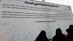 راهپیمایی روز قدس در شهر سمنان به روایت تصویر/تصاویر