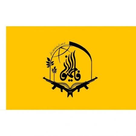 اعلام بیعت لشکر فاطمیون با رهبر جدید انقلاب اسلامی