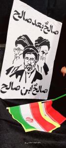 بی‌هراس زیر آتش دشمن