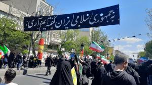 گزارش مصور از حماسه اربعین حسینی خامنه‌ای/تصاویر
