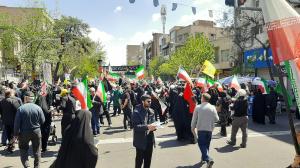 گزارش مصور از حماسه اربعین حسینی خامنه‌ای/تصاویر