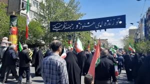 گزارش مصور از حماسه اربعین حسینی خامنه‌ای/تصاویر