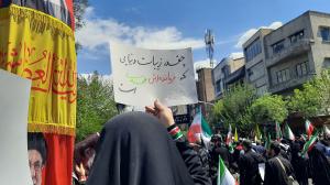 گزارش تصویری از حضور مردم  تهران در اربعین رهبر شهید/تصاویر