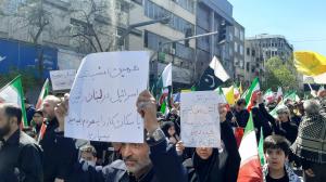 گزارش تصویری از حضور مردم  تهران در اربعین رهبر شهید/تصاویر