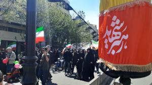 گزارش تصویری از حضور مردم  تهران در اربعین رهبر شهید/تصاویر
