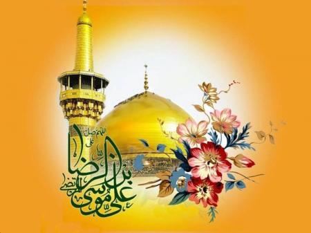 خوشا سفر به شفاخانۀ خراسانش