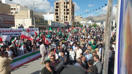 ایلام، دژ مستحکم جَان‌فدایان رهبر و کشور