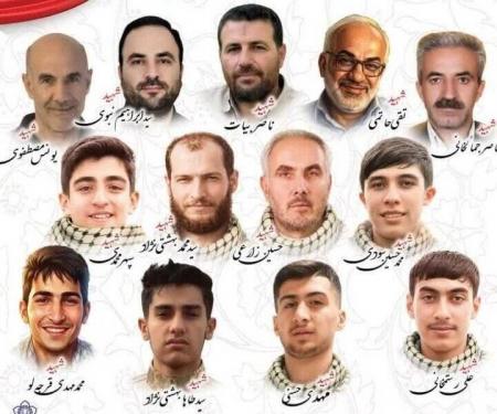 اسامی و تصاویر شهدای عملیات خنثی‌سازی مهمات عمل نکرده زنجان
