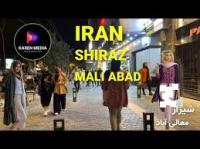 سمفونی اسپرسو و پرچم 