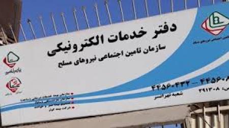  کرامت ایثارگران را قربانی بودجه و بخشنامه‌ها نکنید!