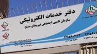  کرامت ایثارگران را قربانی بودجه و بخشنامه‌ها نکنید!