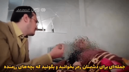 لانچر «غلام‌رضا» هنوز شلیک می‌کند