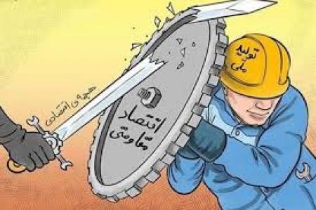 رزمایشی همتراز جنگ