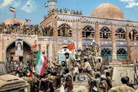 آزادی خرمشهر