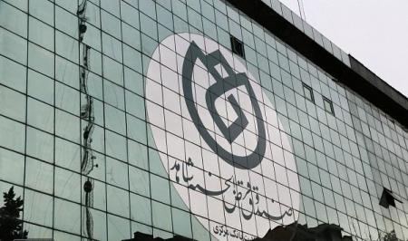 صندوق شاهد بیشتر از یهود بنی‌قریظه ربا می‌خورد!