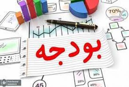 چند نکته کلیدی که توجه به آن‌ها لازم است