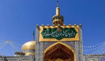 ولادت حقیقت همیشه فروزان ولایت، امام کاظم(ع) مبارک باد