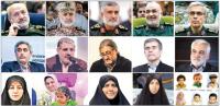 خون شهدای جنگ ۱۲روزه اسرائیل را تا مرز فروپاشی برده است
