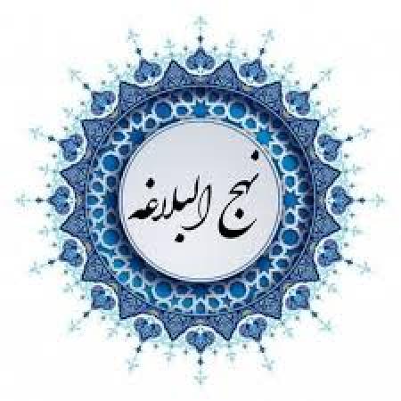 علی‌ال - کدام - اصول؟