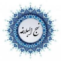 علی‌ال - کدام - اصول؟