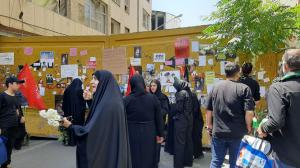 اربعین یک ماه زودتر به تهران آمد/تصاویر