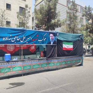 جانباز و فرزند شهید، پرچمدار خدمت در موکب شهدای حاجی‌زاده و نصراللهی