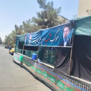 جانباز و فرزند شهید، پرچمدار خدمت در موکب شهدای حاجی‌زاده و نصراللهی