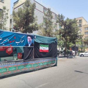 جانباز و فرزند شهید، پرچمدار خدمت در موکب شهدای حاجی‌زاده و نصراللهی