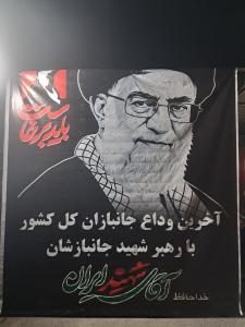 وداع آخر جانبازان با رهبری شهید در قم/تصاویر