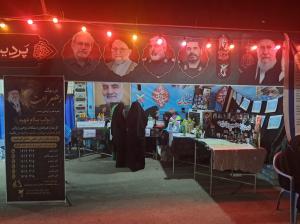 وداع آخر جانبازان با رهبری شهید در قم/تصاویر
